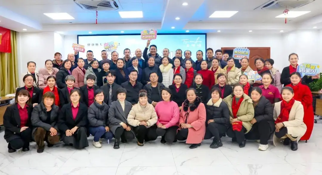 以服務(wù)筑基，與使命同頻！--天緣綠集團(tuán)初級(jí)管理者培訓(xùn) 