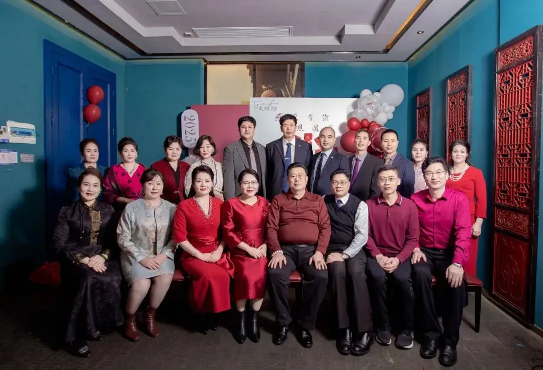 聚光同行者，致敬領(lǐng)路人：天緣綠這場活動為何讓人熱淚盈眶？