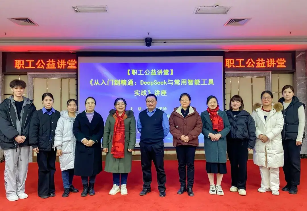 當(dāng)AI遇見天緣綠：一場“智”在必得的培訓(xùn)之旅