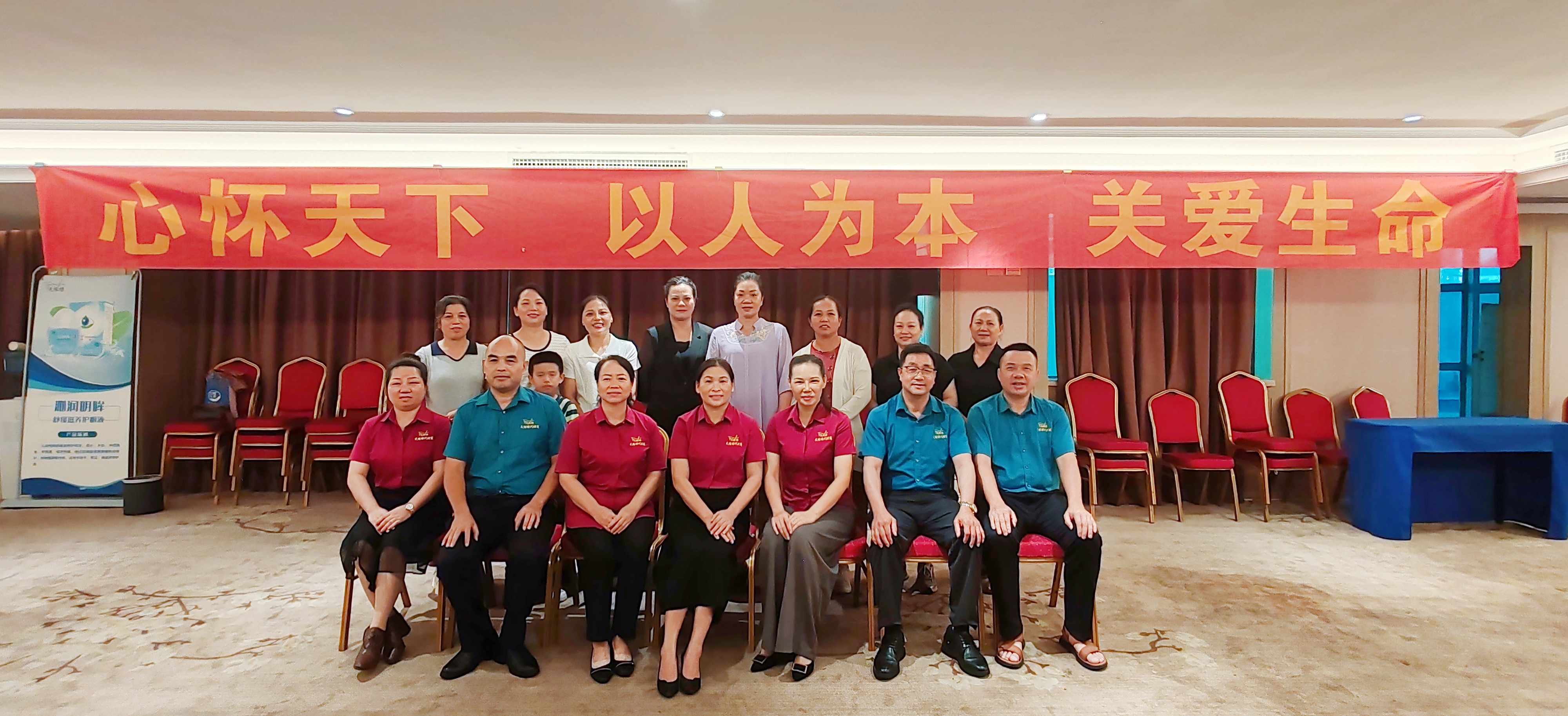 馬山站首發(fā)！天緣綠三伏祛濕指南：天然食材 + 科技配方，教你科學(xué)應(yīng)對(duì)濕熱天