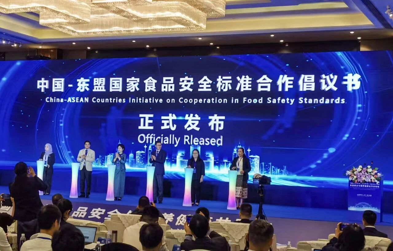 天緣綠集團(tuán)亮相‘健康絲綢之路’論壇：科技賦能區(qū)域食安，共筑健康新生態(tài)